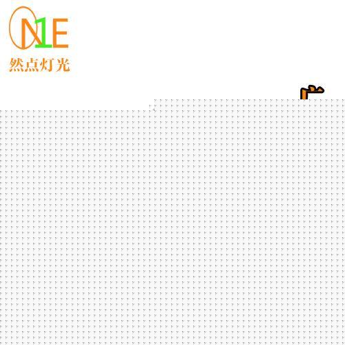 1500W薄雾机|婚庆烟雾机|泡泡机|舞台灯厂家